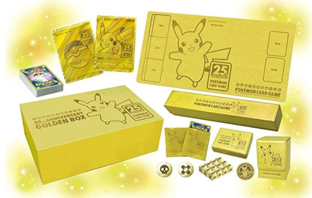 ポケモンカードゲーム 25th ANNIVERSARY GOLDEN BOX【未開封BOX】{-} [未開封BOX] ゴールデンボックス  【新品未開封BOX】