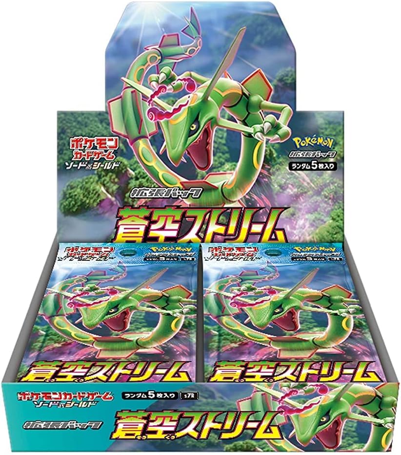 ポケモンカードゲーム ソード&シールド 拡張パック 蒼空ストリーム BOX