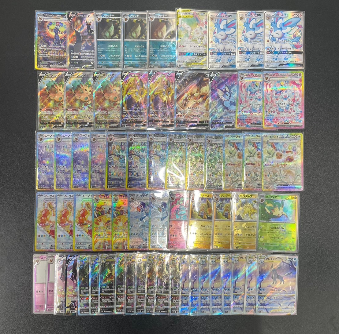 開幕!大人気ブイズ祭り 【ポケモンカード】【オリパ】