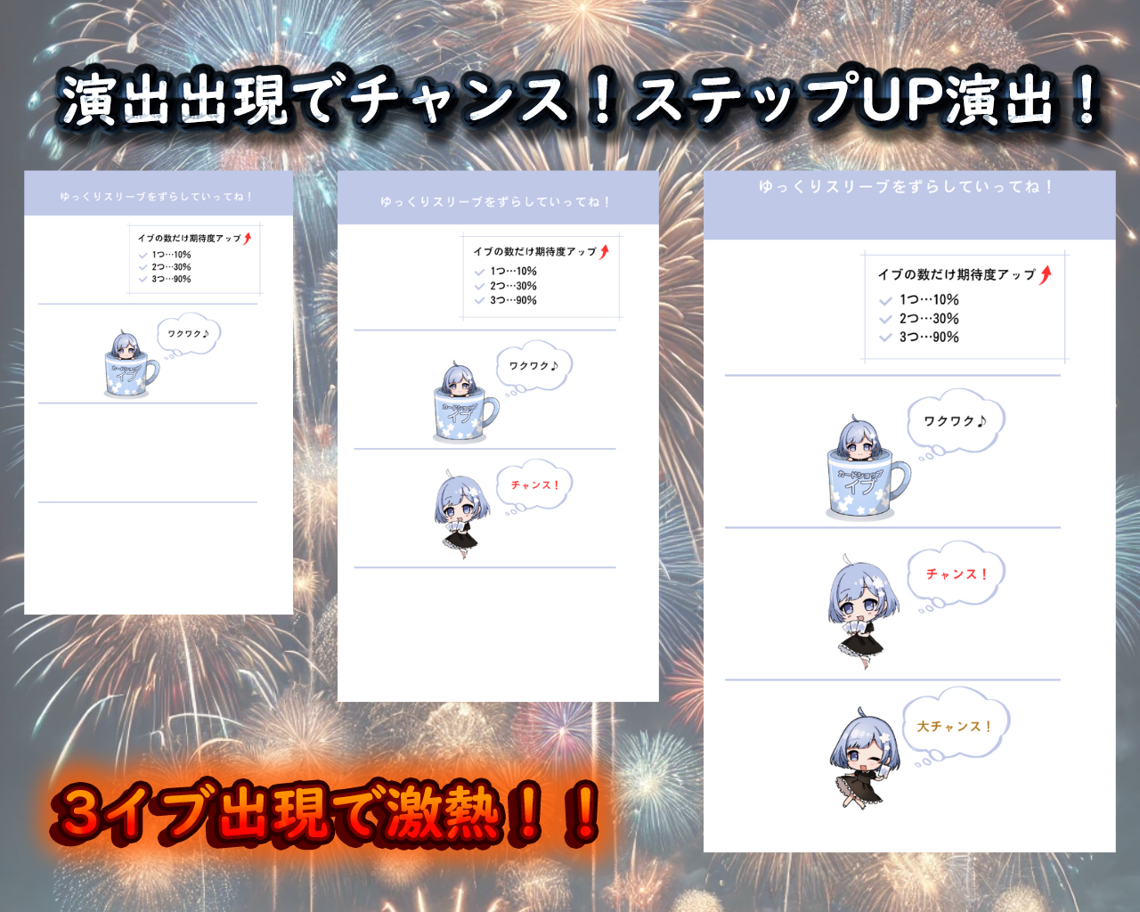 【最強ラインナップ】大決算&大還元オリパ 【ポケモンカード】