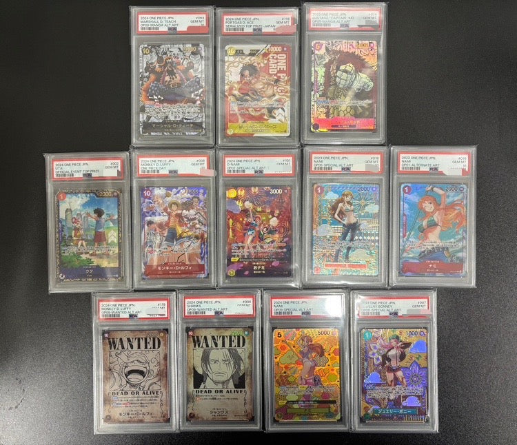 激熱TOPを狙え!ワンピースPSA10確定オリパ
