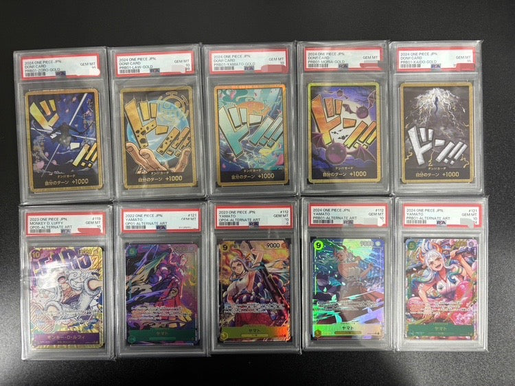 激熱TOPを狙え!ワンピースPSA10確定オリパ
