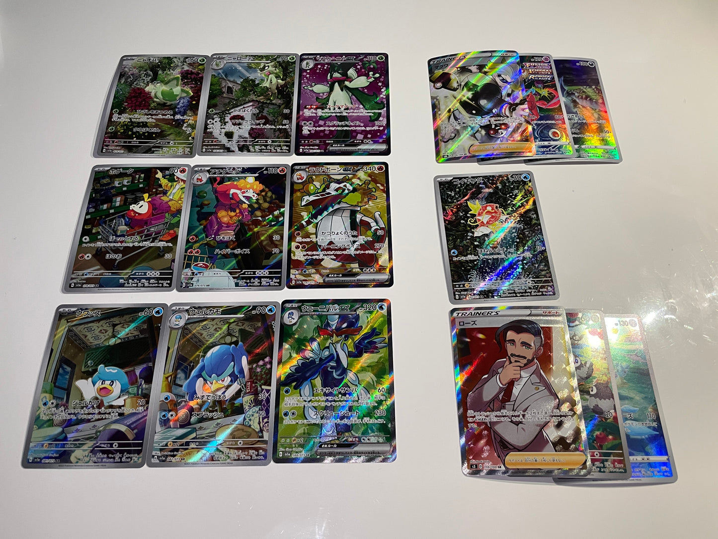 無料オリパ❁.。.:*:.。.