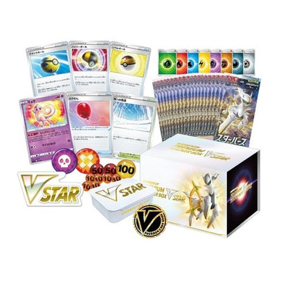 【未開封】 ポケモンカードゲーム プレミアムトレーナーボックス『VSTAR』 BOX