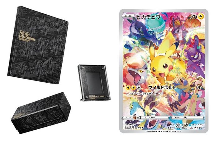 ポケモンカード 未開封BOX – カードショップ イブ