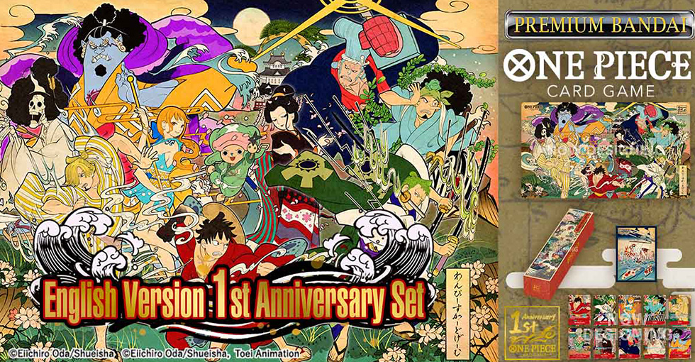 【開封済み：完備品】【英語版】ONE PIECE CARD GAME English Version 1st Anniversary Set BOX