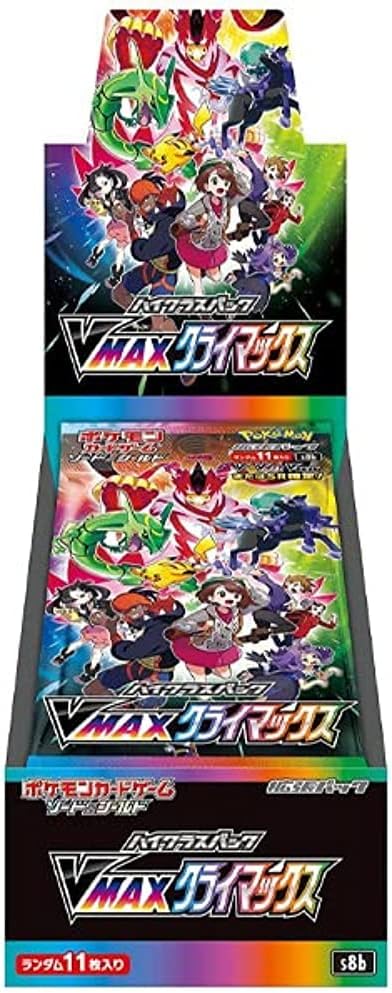 【新品未開封】  ポケモンカードゲーム ソード＆シールド ハイクラスパック VMAXクライマックス BOX