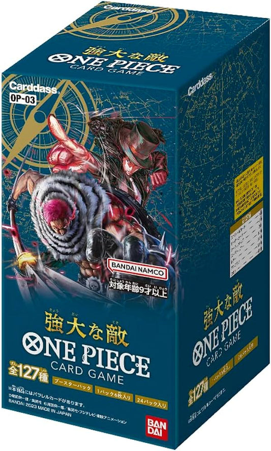 【新品未開封】バンダイ (BANDAI) ONE PIECEカードゲーム 強大な敵【OP-03】(BOX)24パック入