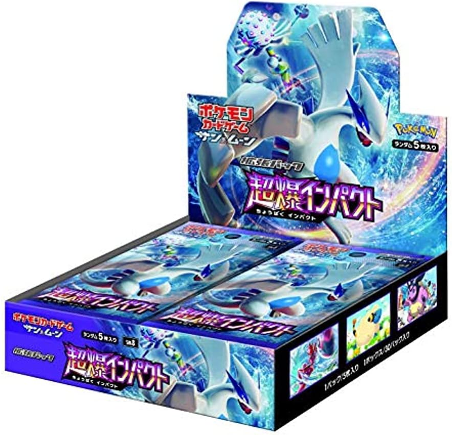 ポケモンカードゲーム サン&ムーン 拡張パック「 超爆インパクト」 BOX