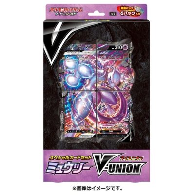 【未開封】 ポケモンカードゲーム スペシャルカードセット『ミュウツーV-UNION』 BOX