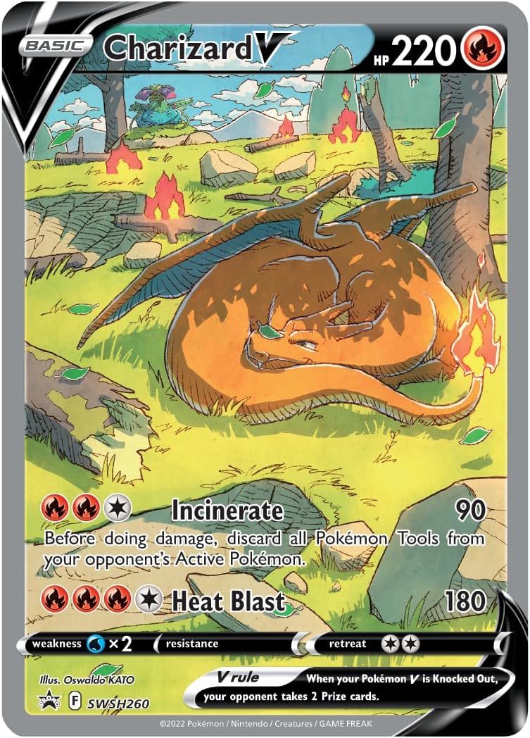 ポケモンカードゲーム ソード＆シールド ウルトラプレミアム