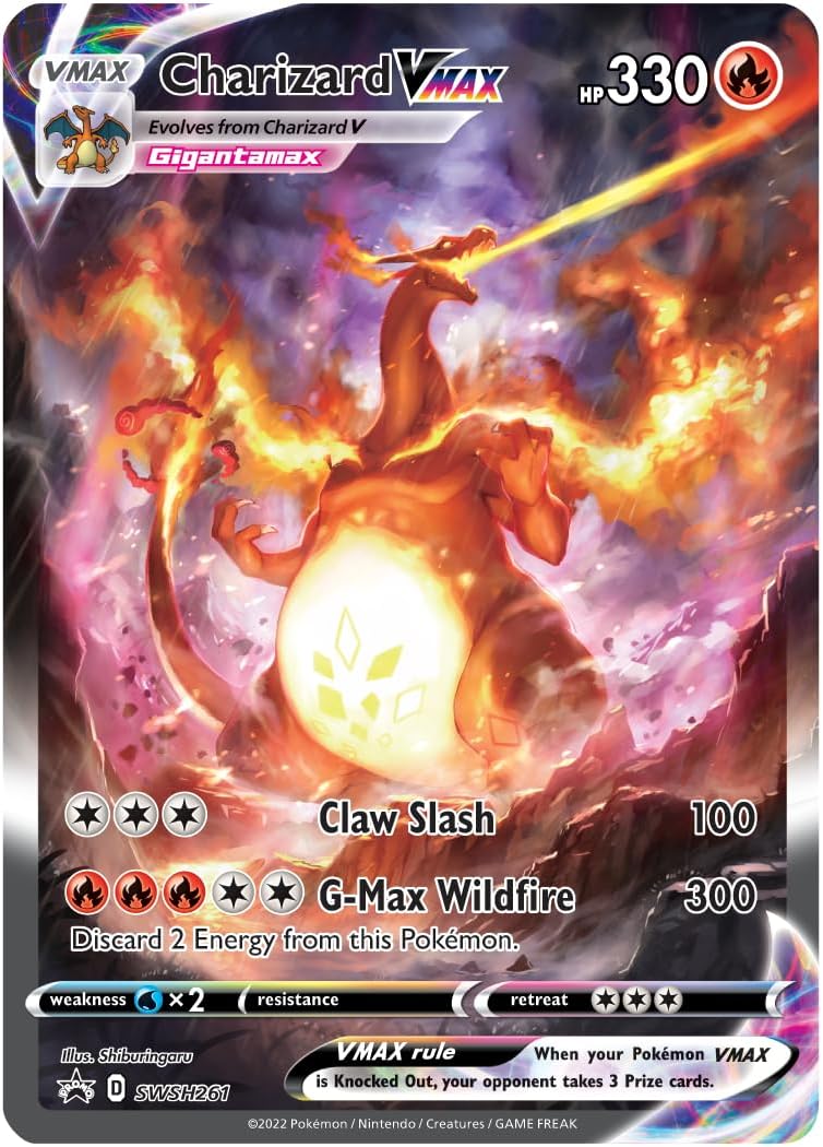 ポケモンカードゲーム ソード＆シールド ウルトラプレミアム