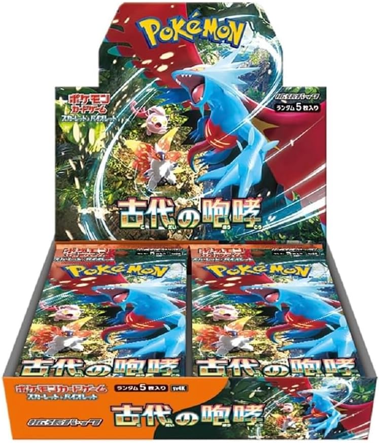 【新品未開封BOX】拡張パック「古代の咆哮」