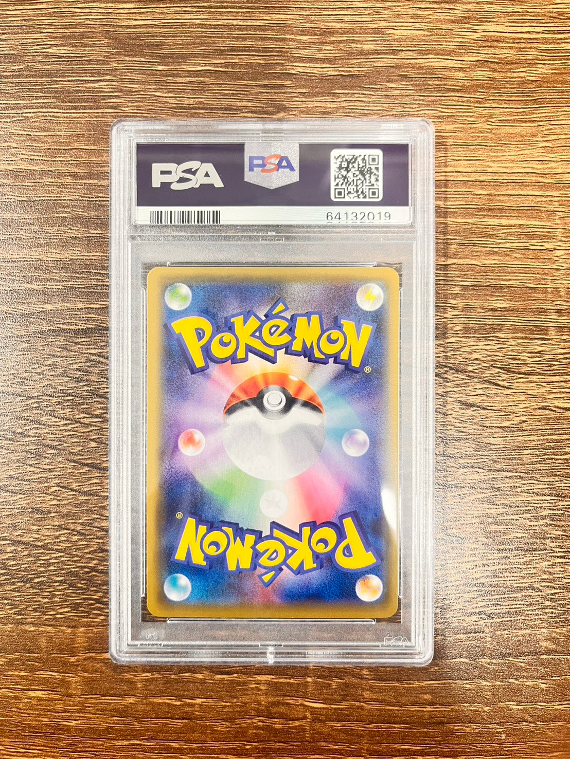 PSA 鑑定品 販売ページ – カードショップ イブ