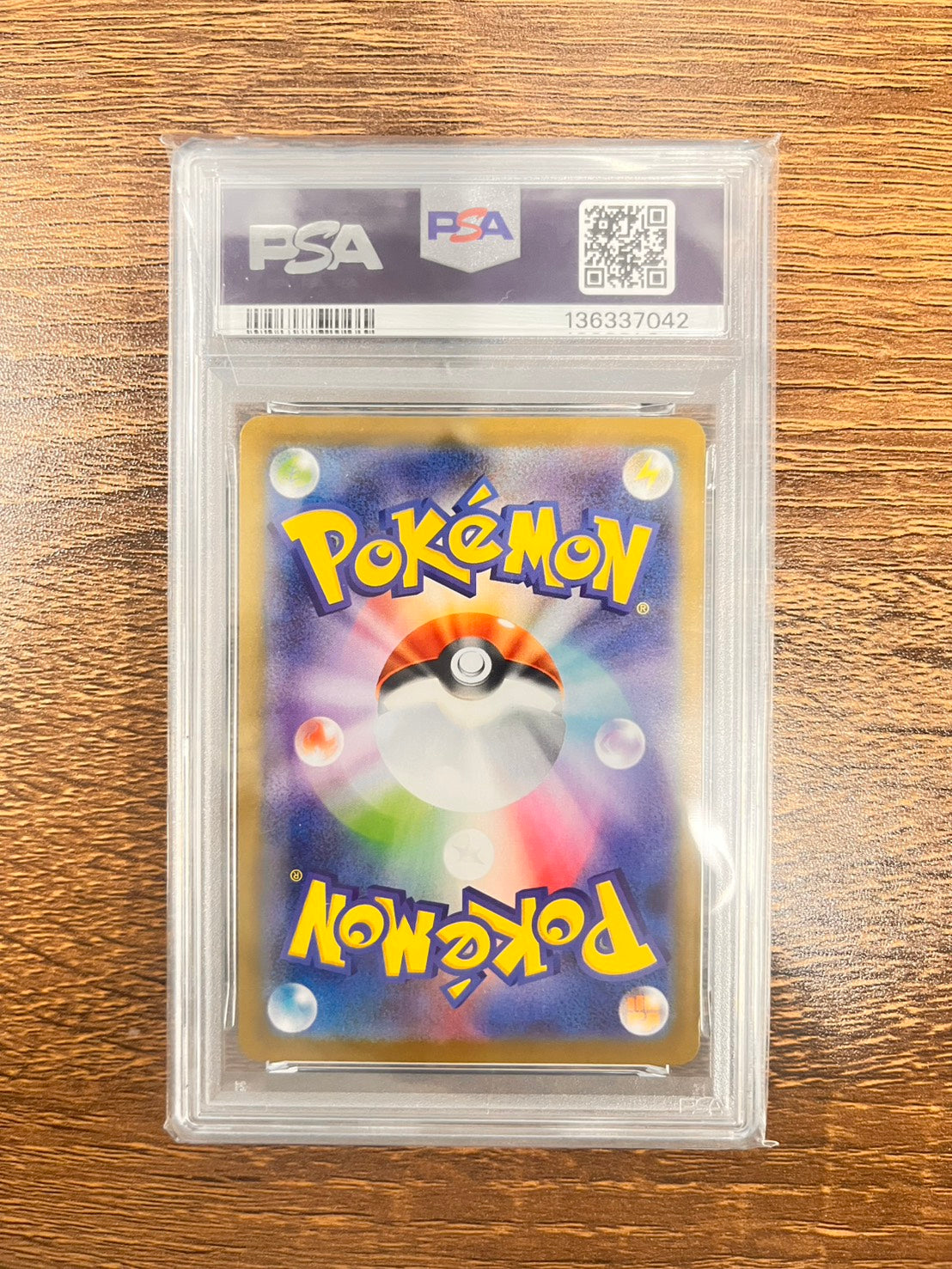 【PSA10】 ポケモンカード メガリザードンXex【SAR】{110/080} [M2]