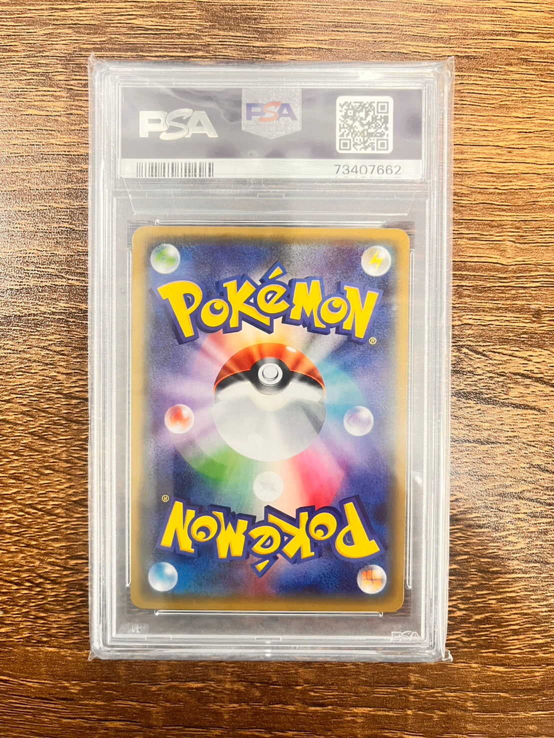 【PSA10】ポケモンカード ピカチュウ【RR】{010/032} [CP3]