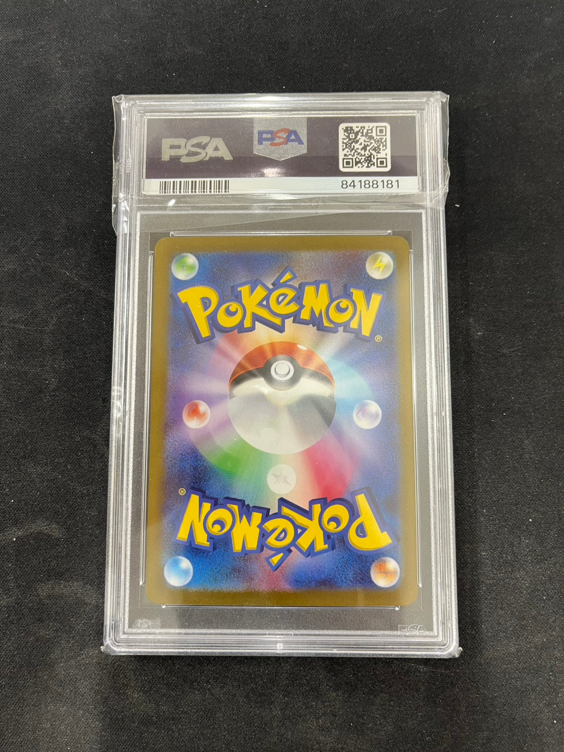 【PSA10】ポケモンカード ナンジャモ【SAR】{096/071} [SV2D]