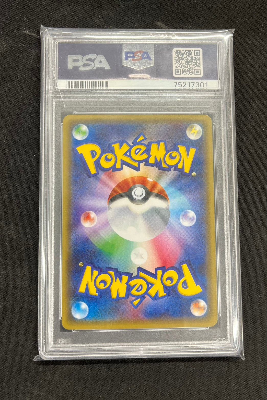 【PSA10】ポケモンカード ニンフィアEX(エラー版)【RR】{026/032} [CP3]