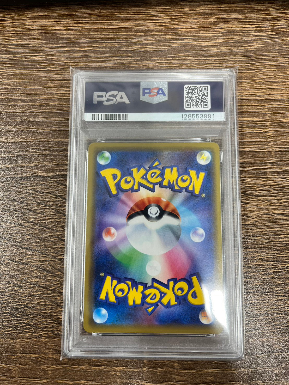 【PSA10】 海で遊ぶピカチュウ【P】{392/SM-P} [その他]