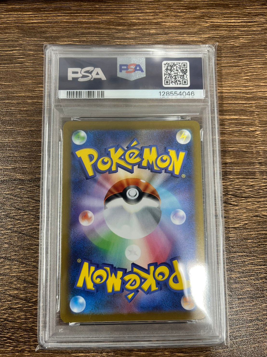 【PSA10】 リーリエの決心【SR】{086/063} [M1L]