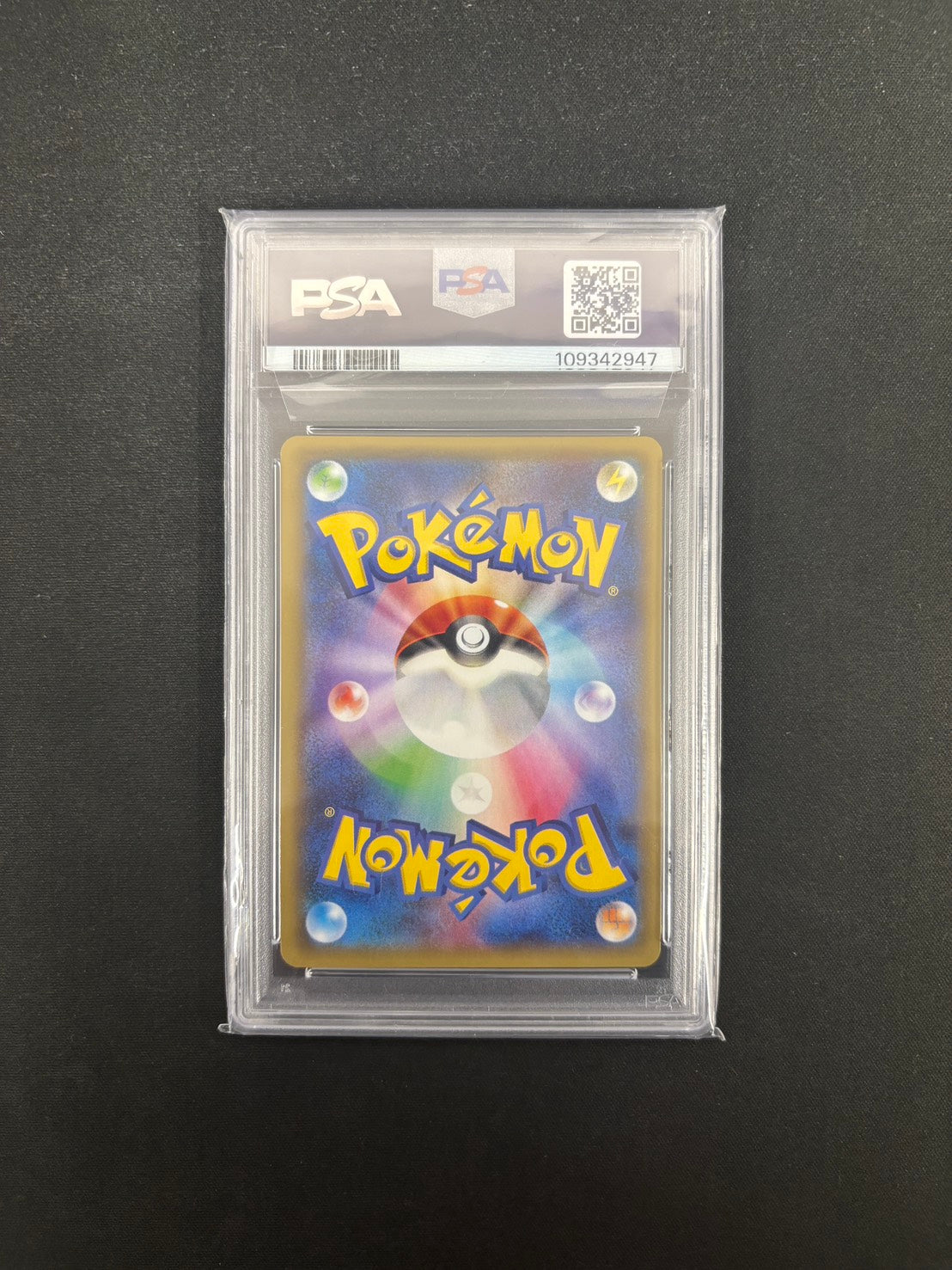 【PSA10】ポケモンカード ラティオス【R】{019/027} [CP2]