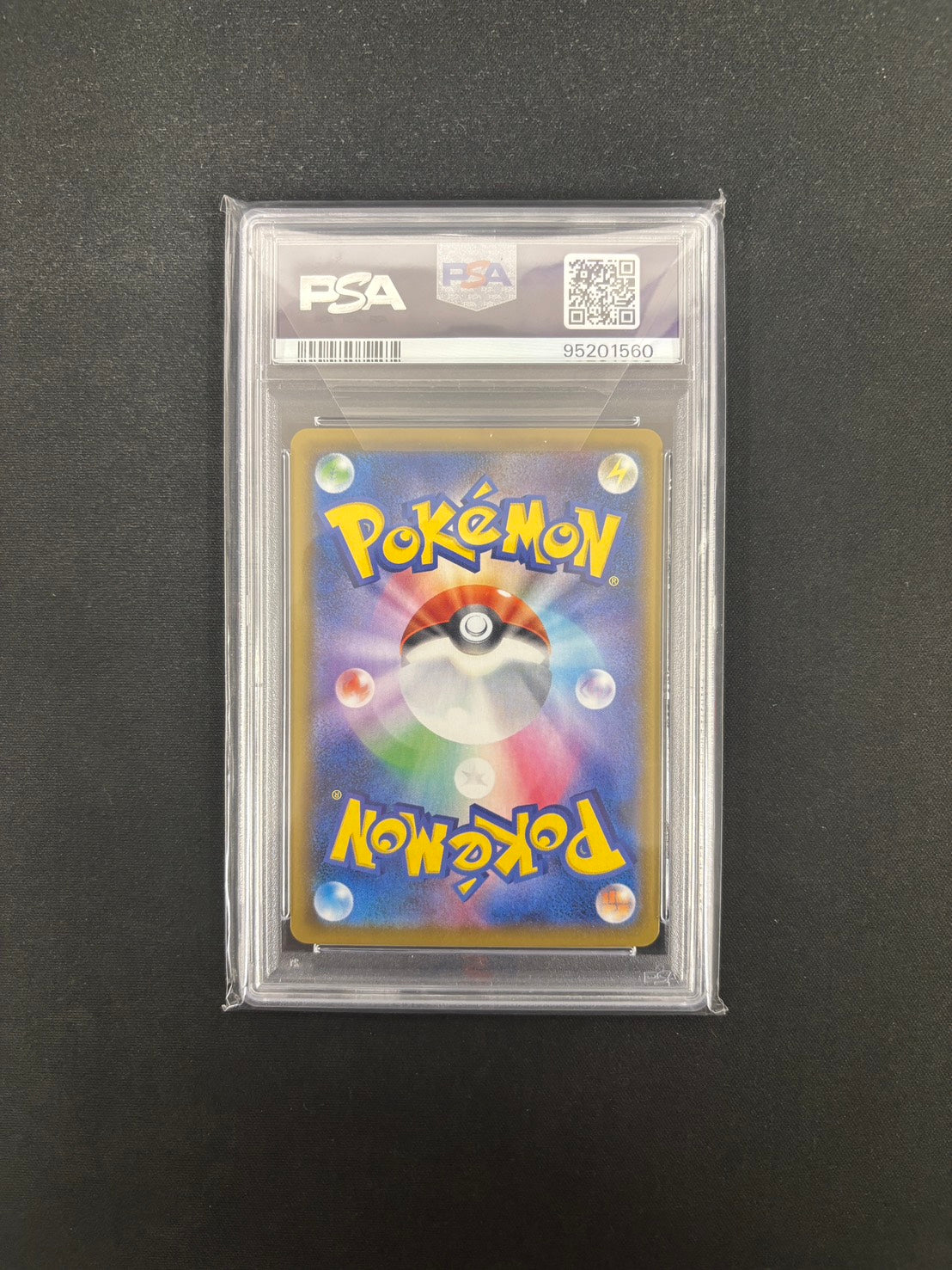 【期間限定出品】 ポケモンカード PSA鑑定品 40枚セット PSA 鑑定品 販売ページ – カードショップ イブ