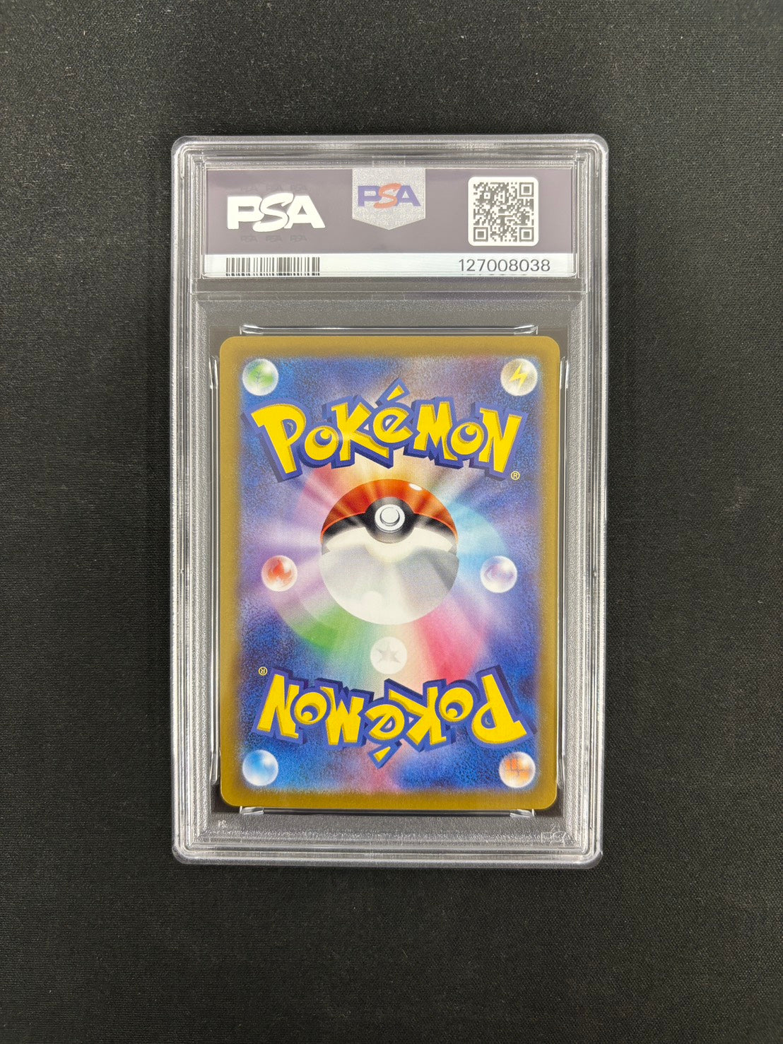 PSA 鑑定品 販売ページ – カードショップ イブ