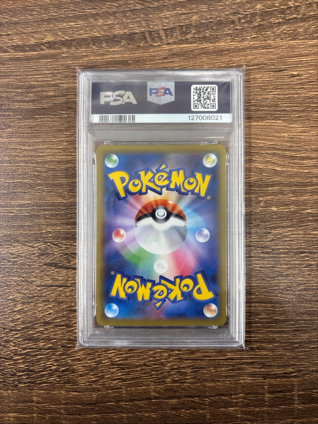 【PSA10】ポケモンカード ニャースVMAX【P】{029/S-P} [S-P]