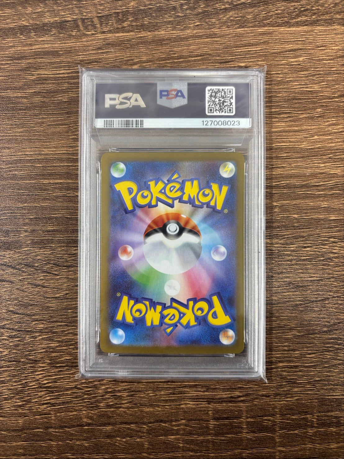 【PSA10】ポケモンカード メガサーナイトex【SAR】{087/063} [M1S]