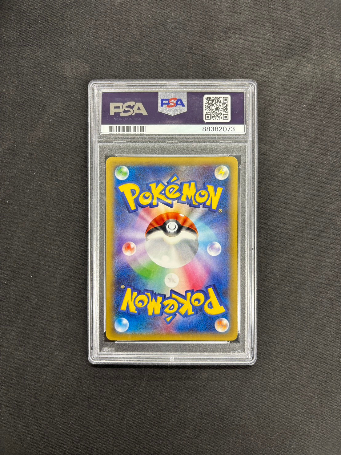 【PSA10】ポケモンカード ブラックキュレム【R】{020/027} [CP2]