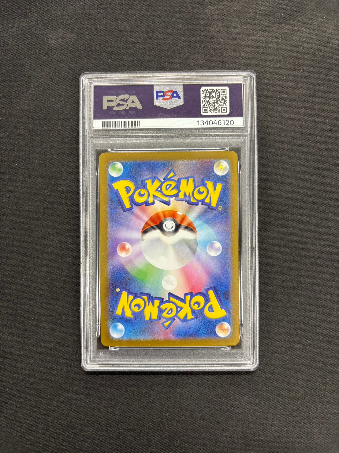 PSA 鑑定品 販売ページ – カードショップ イブ