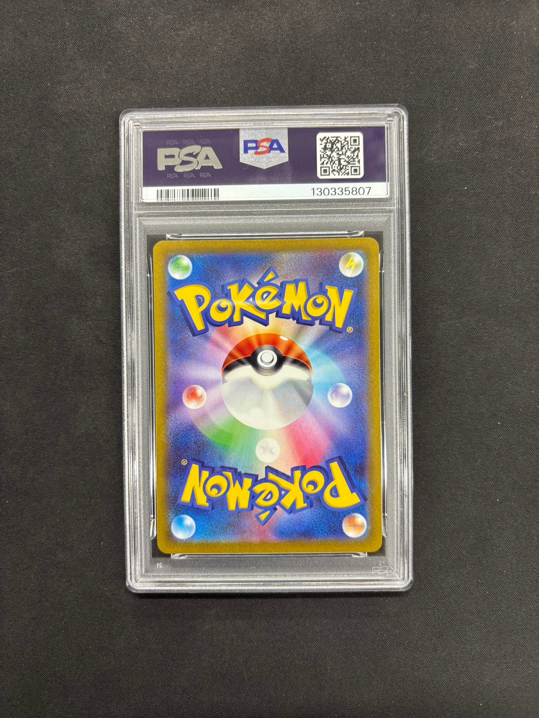 【PSA10】ポケモンカード マリィのプライド【SR】{419/414} [SI]