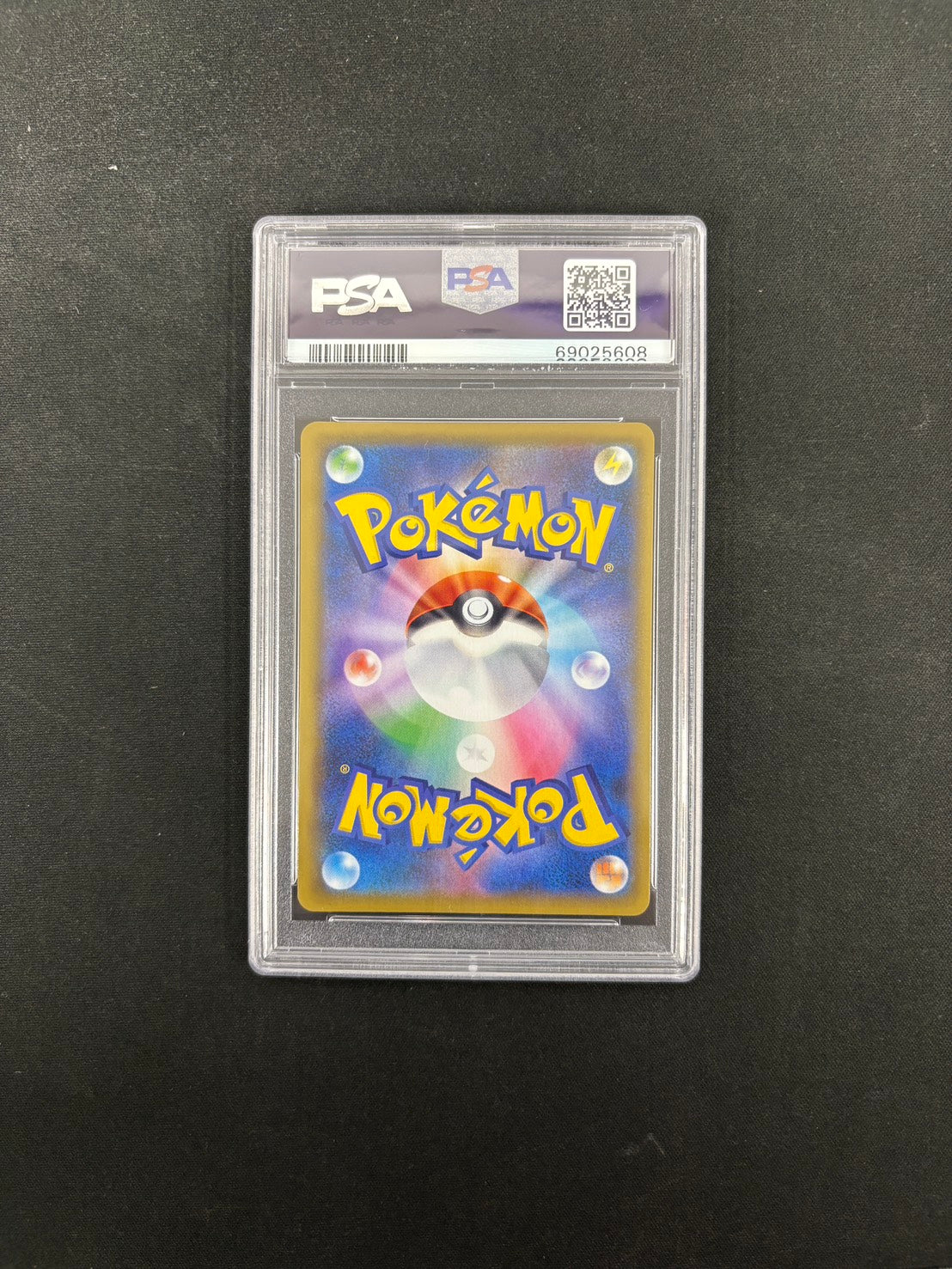 PSA 鑑定品 販売ページ – カードショップ イブ