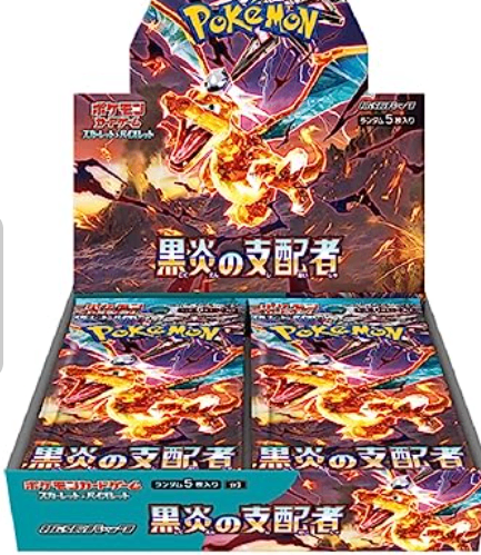 ポケモンカードゲーム ポケモンカードゲーム スカーレット＆バイオレット 拡張パック 黒炎の支配者 BOX 【新品未開封BOX】