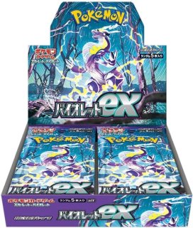 PSA10】ブラッキーVMAX(SA)【HR】{095/069} – カードショップ イブ PSA10】ブラッキーVMAX(SA)【HR】{095/069} – カードショップ イブ