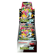 【新品未開封BOX】ハイクラスパック 「シャイニートレジャーex」