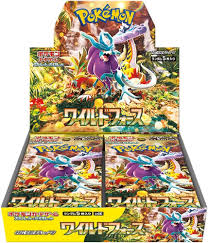 【新品未開封BOX】拡張パック「ワイルドフォース」