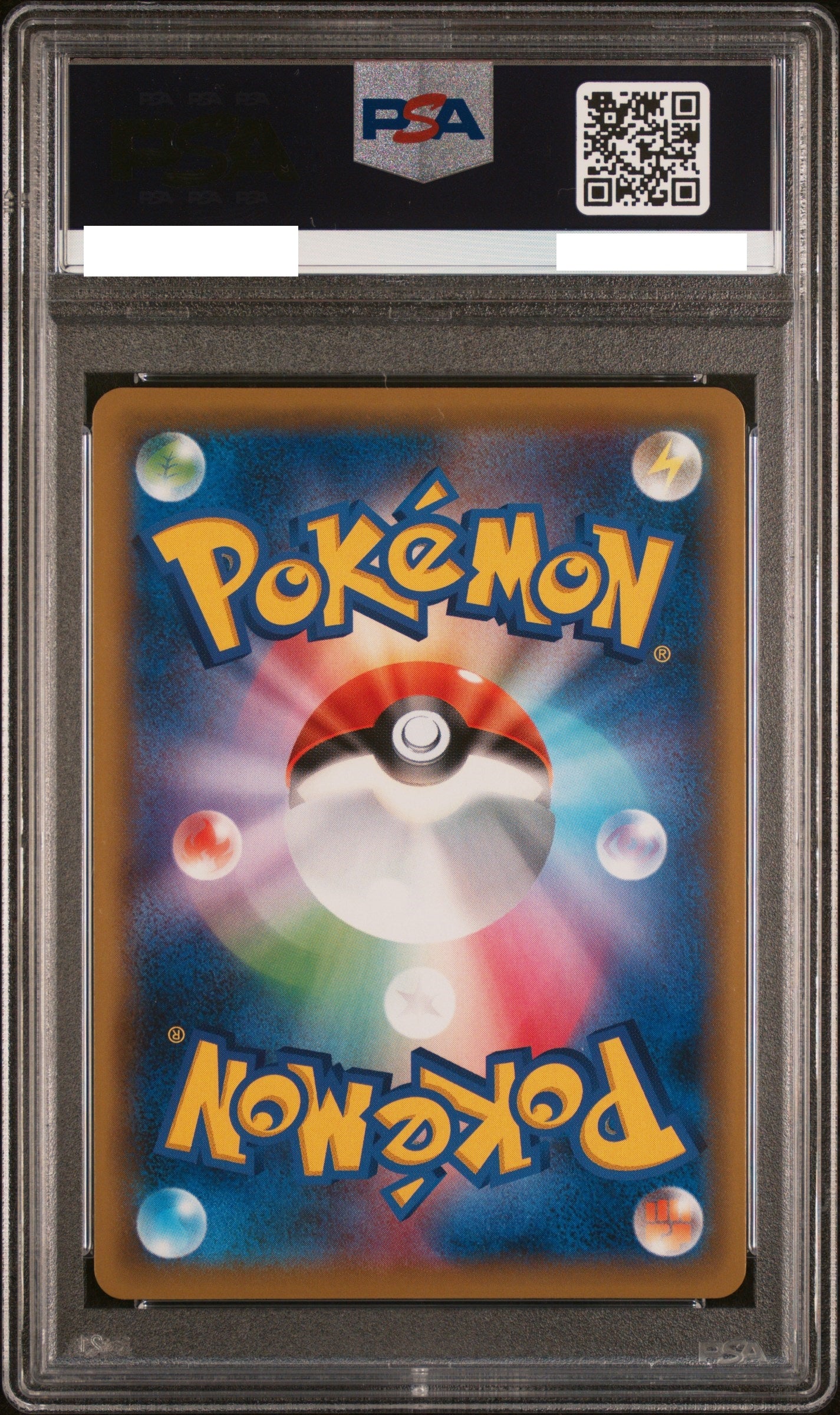 PSA10】ブルーの探索【SR】{196/173} [sm12a] ポケモンカード – カードショップ イブ