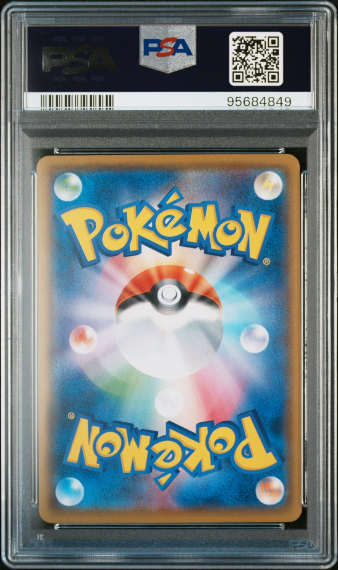 ポケモンカード ボスごっこピカチュウ プラズマ団 195/SM-P PSA10 ポケモンカード