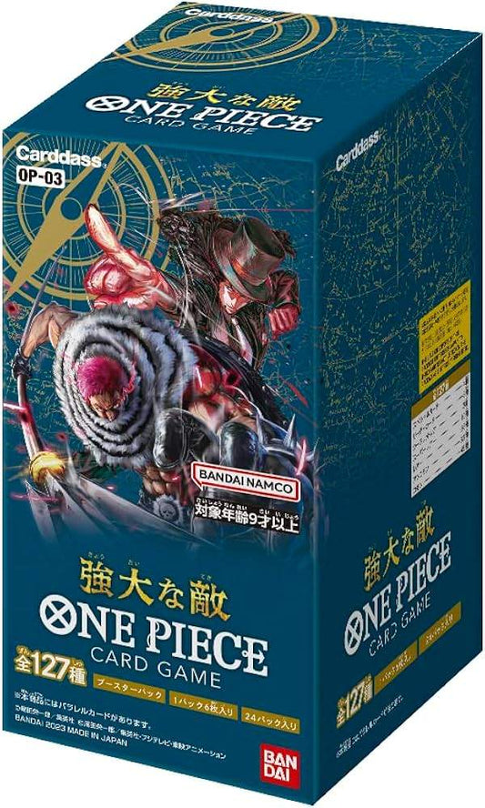 ワンピースカードゲーム ONEPIECE CARD GAME 強大な敵 ワンピースカードゲーム 強大な敵 BOX 【新品未開封BOX】