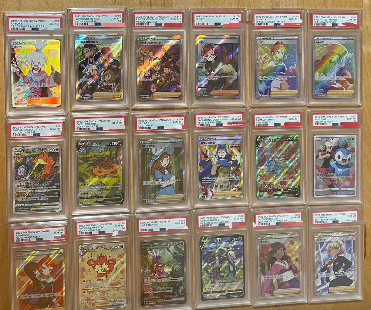 マイルドPSA10確定オリパ-second-